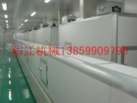 求購烘烤輸送機 烘烤輸送機采購信息 廈門機械 烘烤輸送機報價[供應(yīng)]_輸送設(shè)備_世界工廠網(wǎng)中國產(chǎn)品信息庫