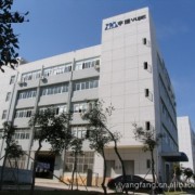 宇捷包裝機(jī)械