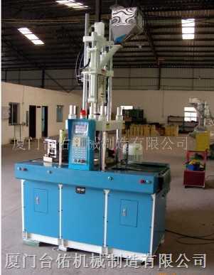 立式雙滑成型機(jī)-廈門臺佑機(jī)械制造