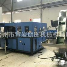 廈門市高山塑膠機(jī)械總匯 專注立式與臥式注塑機(jī)的專業(yè)機(jī)械供應(yīng)商