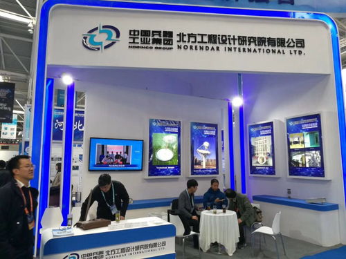 C位亮相，賦能保密科技新未來——北方設(shè)計(jì)院電磁技術(shù)所參展2018年保密技術(shù)交流大會(huì)暨產(chǎn)品博覽會(huì)紀(jì)實(shí)