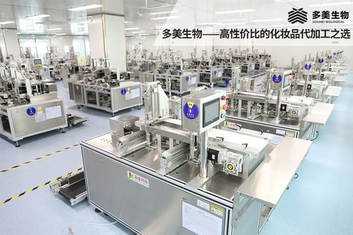 智能工廠引領(lǐng)行業(yè)變革 多美生物助力企業(yè)實(shí)現(xiàn)靈活庫(kù)存管理